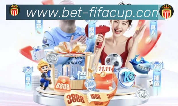 FIFA世界杯下注入口品牌故事