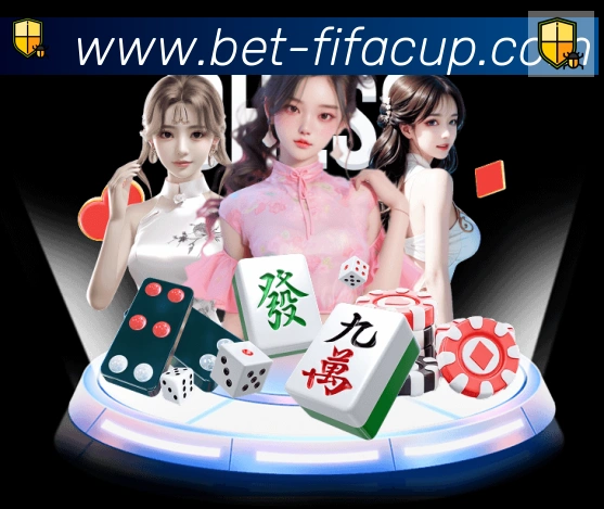 FIFA世界杯下注入口荣誉